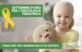Biglietto Evento ONLUS3